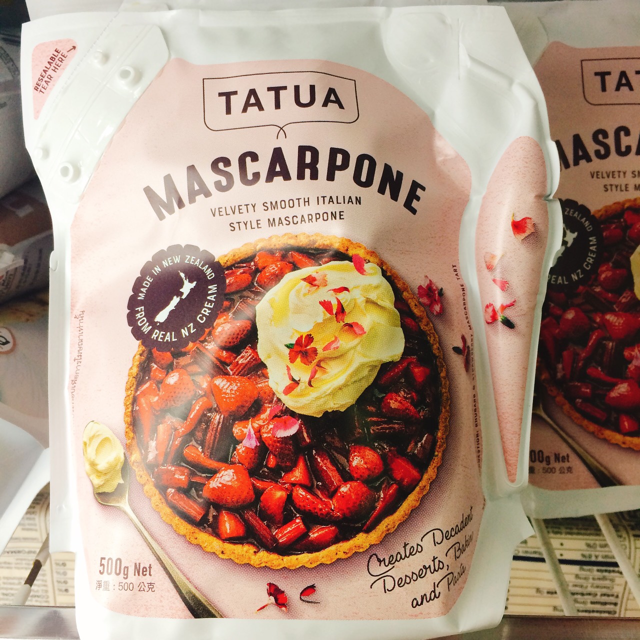mascapone 500gr