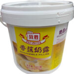 Sốt Chuối Vàng Zhisheng (5kg)