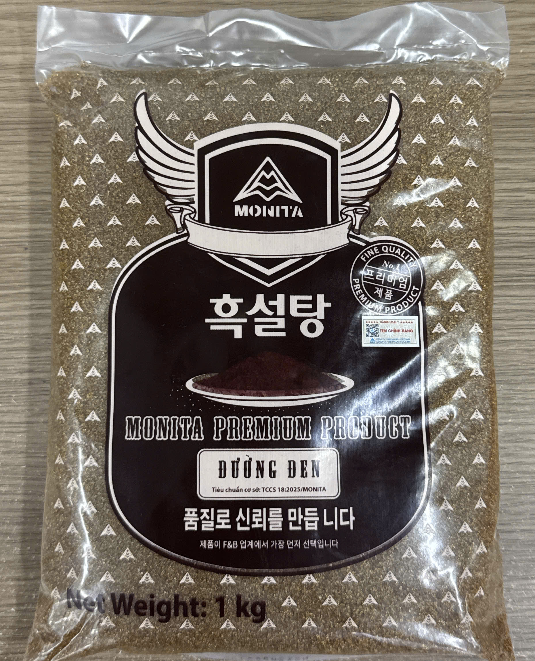 duong nau Đường Đen Monita (1kg) - Ảnh 1
