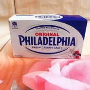 Cream Cheese Philadelphia