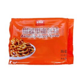 Bánh Vòng Tim (90g)