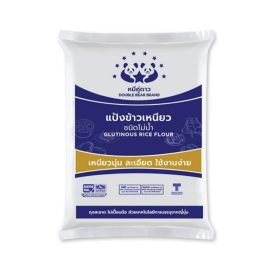 Bột Nếp Thái Lan Double Bear (1kg)