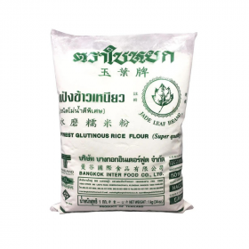 Bột Nếp Thái (1kg)
