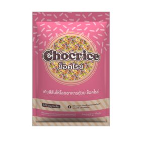 Cốm Tròn Bi Thái Lan Chocrice (1kg)