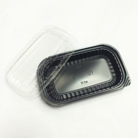 Hộp Nhựa Đế Đen 1 Ngăn HT17(Nội Địa)