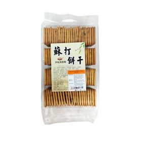 Bánh Hành Đài Loan (500g)