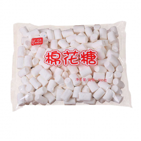 Kẹo Xốp Marshmallow Erko Loại Nhỏ (500g)