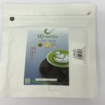 Bột Trà Xanh Uji Latte Grade (100g)
