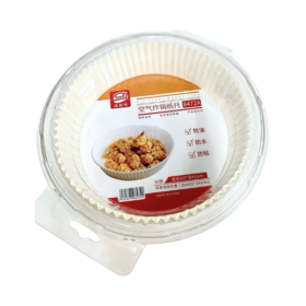 Khuôn Giấy Nướng Tròn Trắng 8472A (50 Cái)