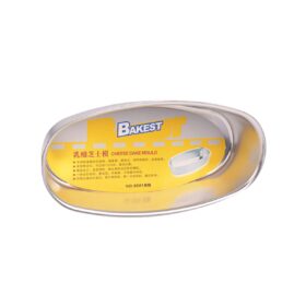 Khuôn Oval Nhôm 8636