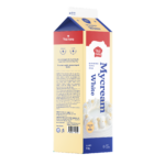 Kem Trang Trí Bánh Mycream Trắng Nhất Hương (1 kg) - Ảnh 2