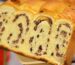 Bánh Sweetened Red Bean Toast mềm thơm, dễ ăn