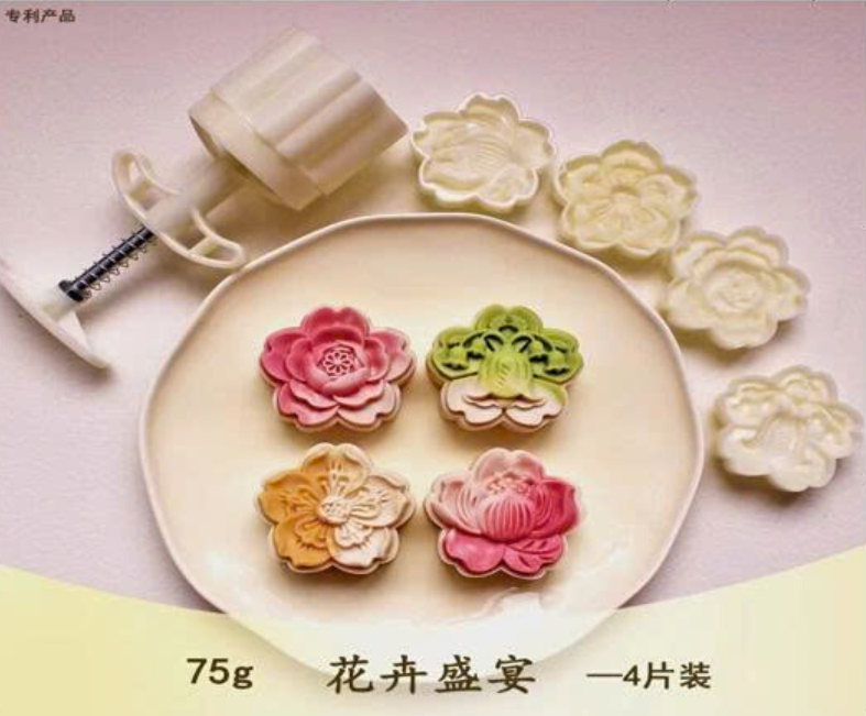 bach hoa Khuôn Trung Thu Bách Hoa 75g - Ảnh 1