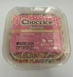 Cốm Màu Bi Thái Lan Chocrice (200gr) - Ảnh 2